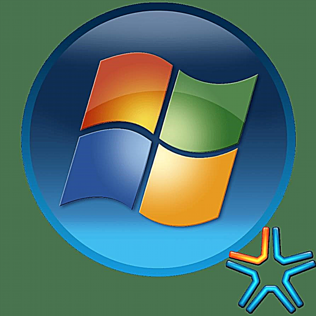 Windows 7 аутентификациясын өшіру
