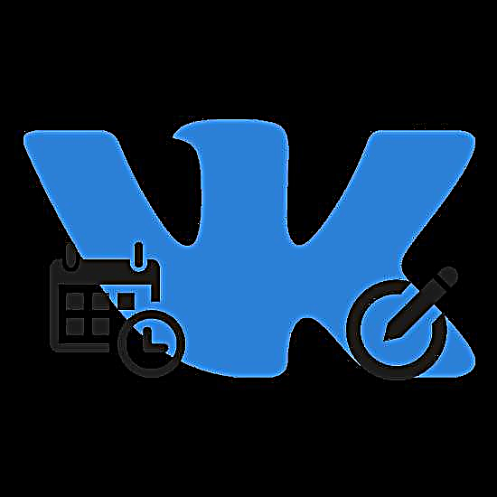 შეცვალეთ დაბადების თარიღი VKontakte