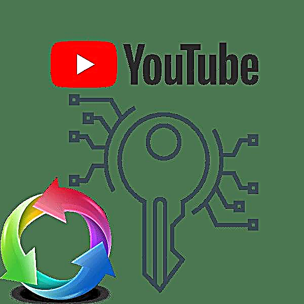Tag Generatoren fir YouTube