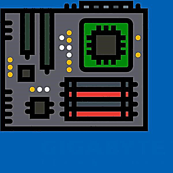 Kami diajar harita ngeunaan motherboard ti Gigabyte