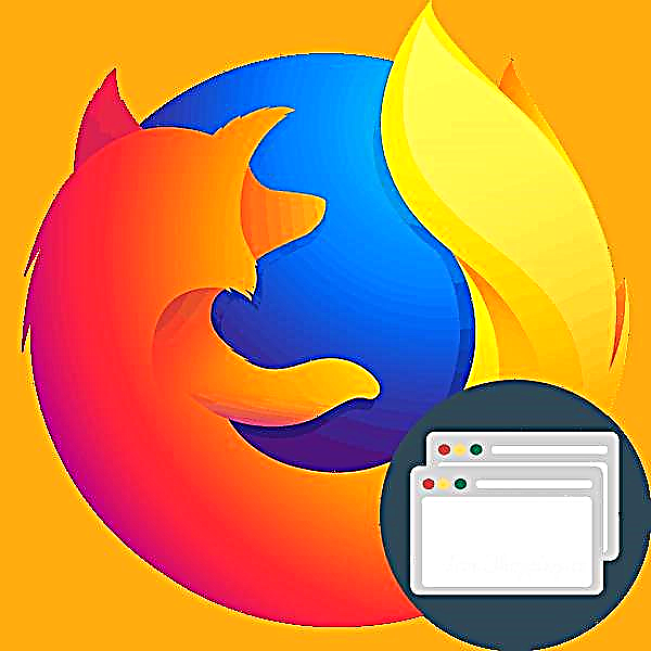Mozilla Firefox ичинде өтмөктөрдү кантип сактоо керек