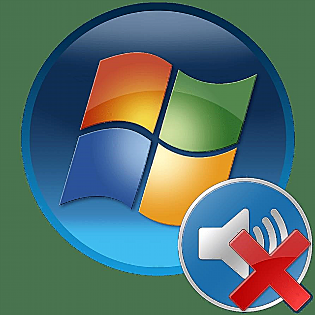 Popravljamo grešku "Izlazni uređaj nije instaliran" u sustavu Windows 7