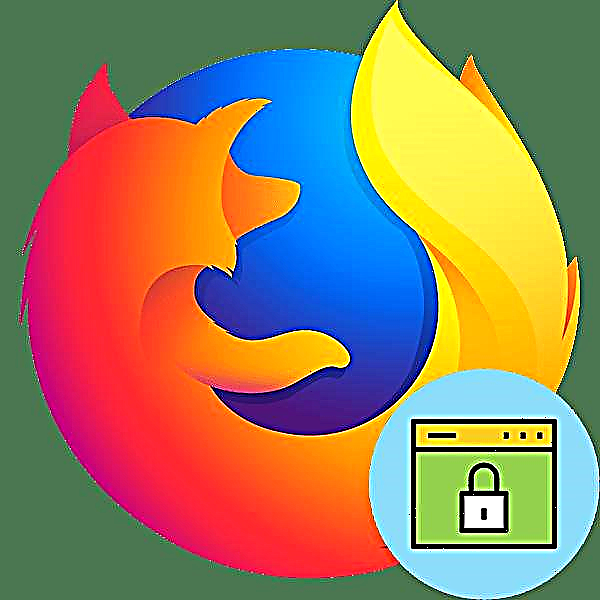 Giunsa pagbabag ang usa ka site sa browser sa Mozilla Firefox