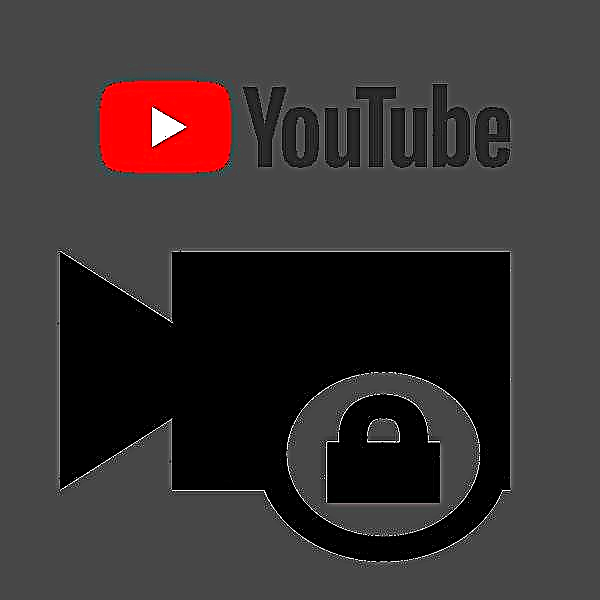Tan-awa ang mga naka-block nga mga video sa YouTube
