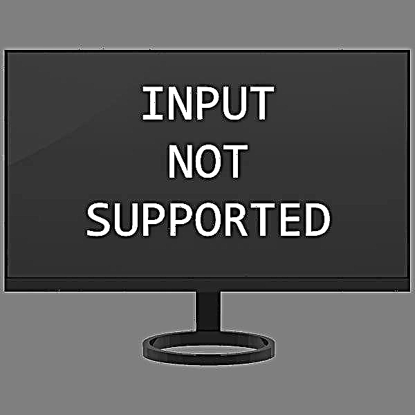 Zgjidhja e problemit me mesazhin "Input Not Supported" në monitor