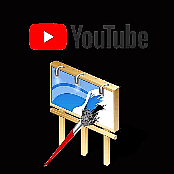 Kreu standardon por la YouTube-kanalo interrete