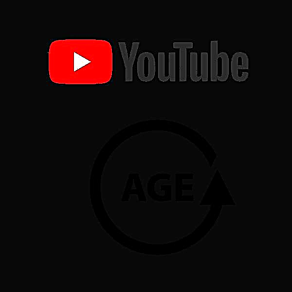 Ndryshoni moshën në YouTube