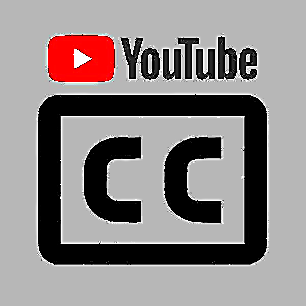 Kiel forigi subtekstojn ĉe YouTube