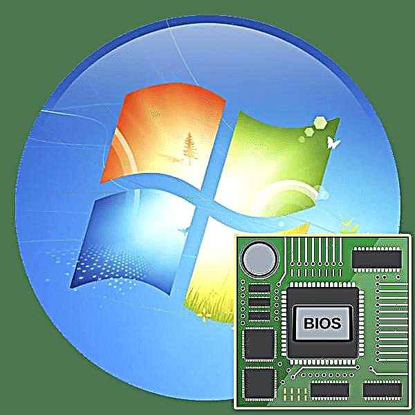 Konpigurasikeun mios pikeun masang Windows 7