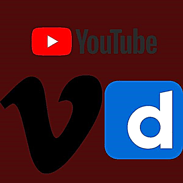 YouTube vídeó hýsingu hliðstæður