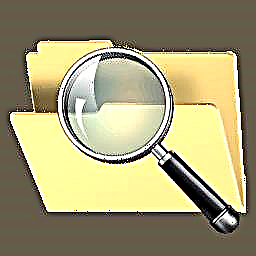 SearchMyFiles 2.83