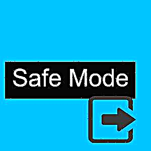 Paano hindi paganahin ang "Safe Mode" sa isang Windows computer