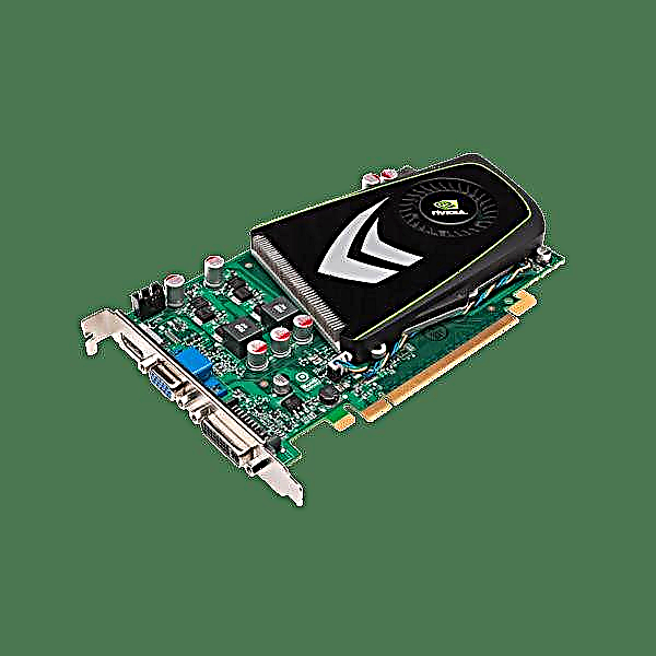NVIDIA GeForce GT 240 ග්‍රැෆික් කාඩ්පත සඳහා ධාවකයක් සොයාගෙන ස්ථාපනය කරන්න