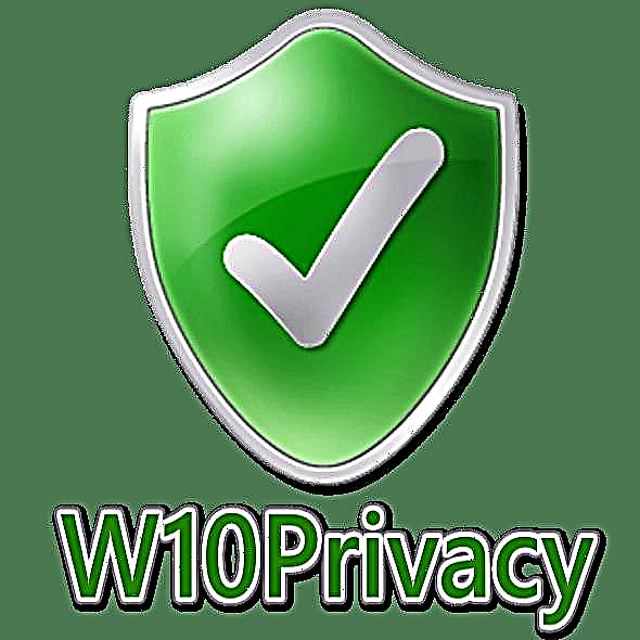 W10 приватност 3.1.0.1