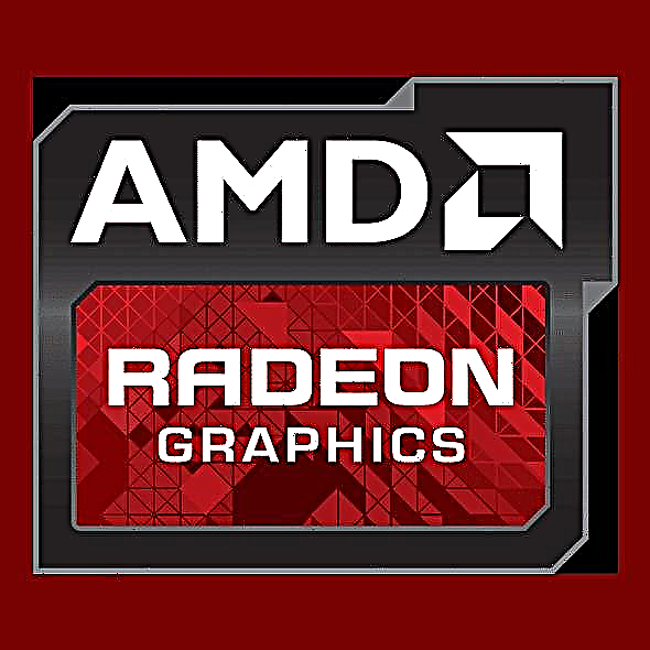 AMD Radeon Software Adrenalin Khatiso ea 18.4.1