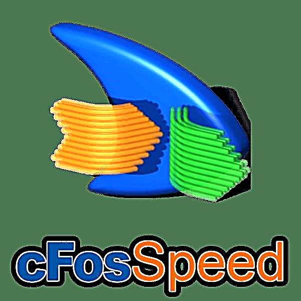 CFosSpeed ​​10.26.2312