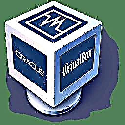 VirtualBox 5.2.10.122406