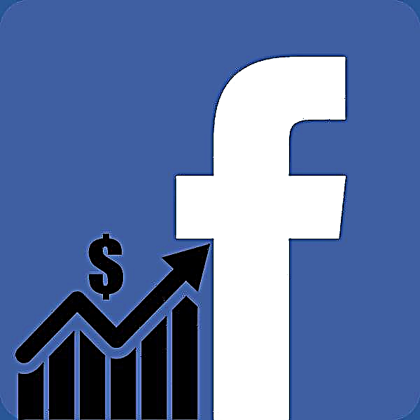 Krijoni një faqe biznesi në Facebook