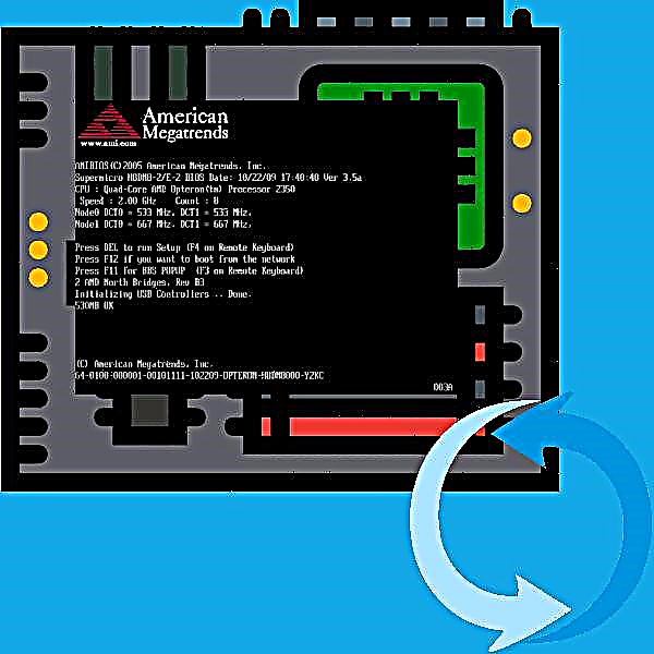 Ano ang gagawin kung ang computer ay nakabitin sa logo ng motherboard