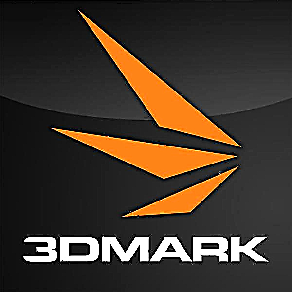 3DMark 2.4.4264