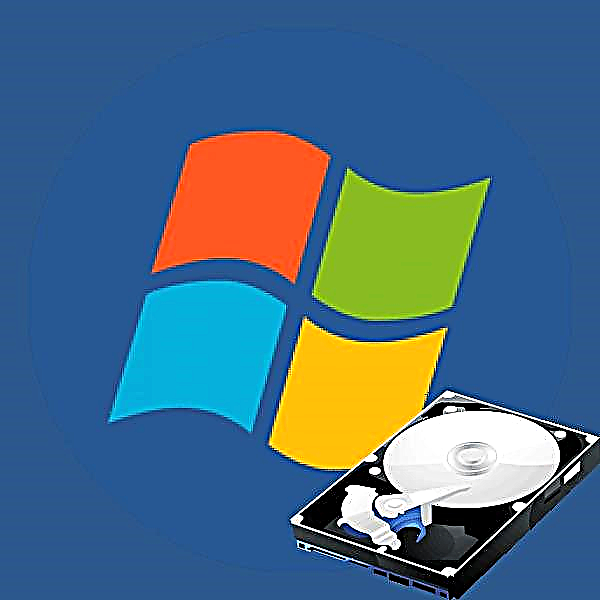 Инсталирајте Windows 7 на GPT-уред