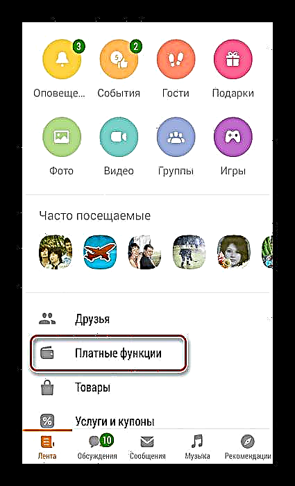 Pareuman "kamampuan" di Odnoklassniki
