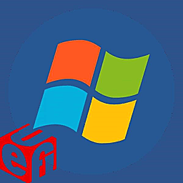 დააინსტალირეთ Windows 7 ლეპტოპზე UEFI– ით