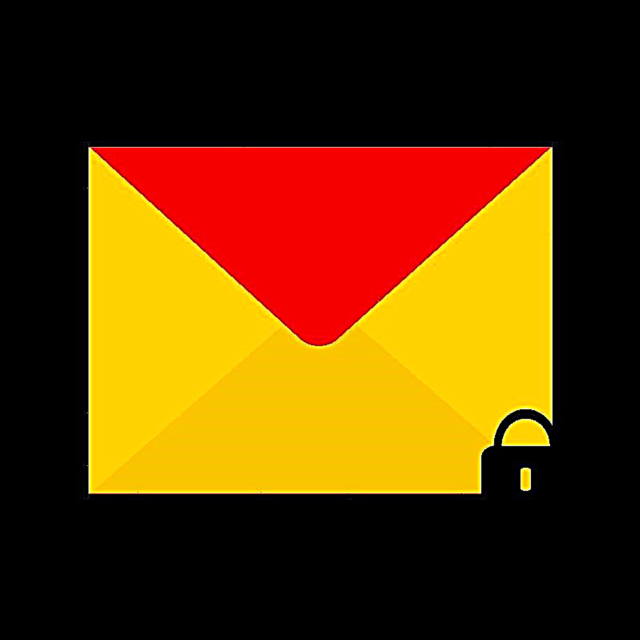 Yandex.Mail లో గ్రహీతను నిరోధించడం