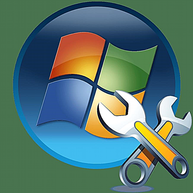 Rekiperasyon charjeur nan Windows 7