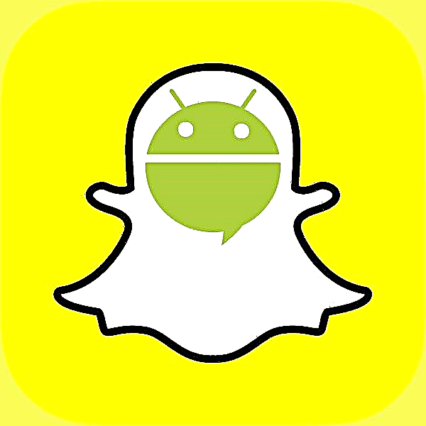Si të përdorni Snapchat në Android