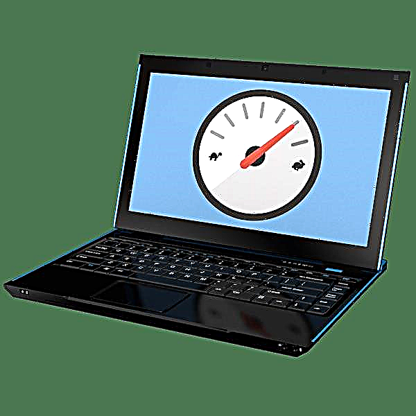 Dagdagan ang pagganap ng laptop sa mga laro