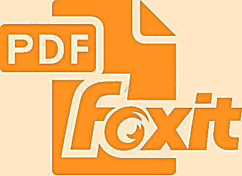 Darllenydd PDF Foxit 9.1.0.5096