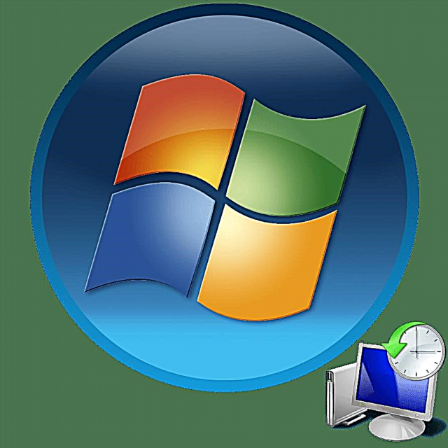 Adfer System yn Windows 7