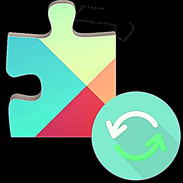 Google Play Services Update