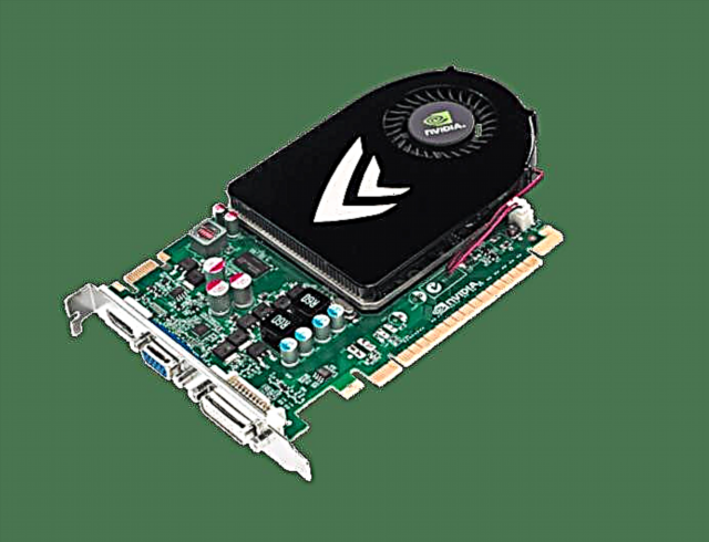 ለ NVIDIA GeForce GT 440 የአሽከርካሪ ማውረድ መመሪያ