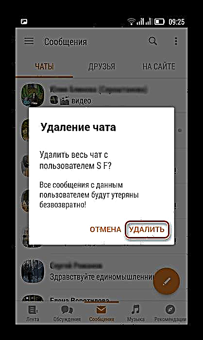 Mga mensahe sa Odnoklassniki