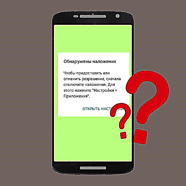 Android-də örtüşməni deaktiv edin