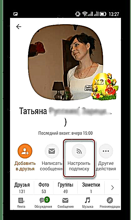 Odnoklassniki Persoun Abonnement