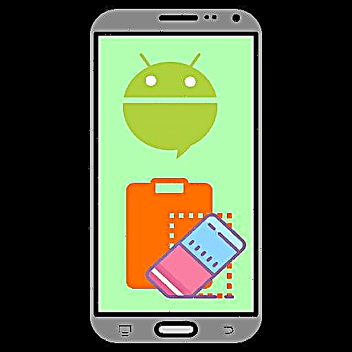 Android પર ક્લિપબોર્ડ સાફ કરો