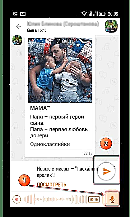 Odnoklassniki-də səsli mesajların göndərilməsi