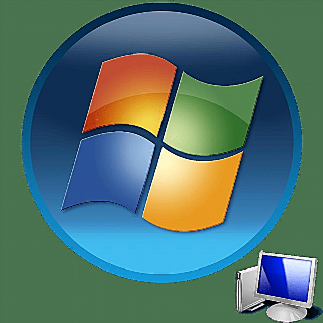 Windows 7 abiarazteko arazoen kausak eta irtenbideak