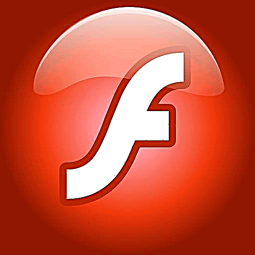 Adobe Flash Player 29.0.0.140