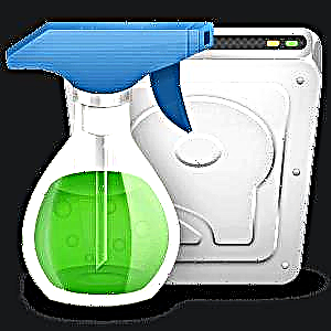 Wise Disc Cleaner 9.73.690