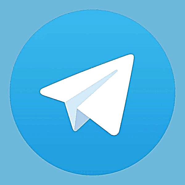 Telegram 1.2.17