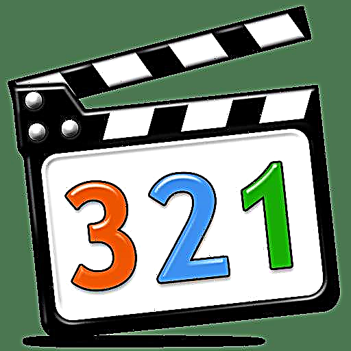 Media Player Classic Home Cinema (MPC-HC) ၁.၇.၁၆