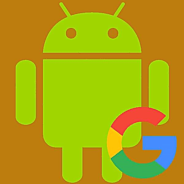 Mellt Iech op Äre Google Kont op Android