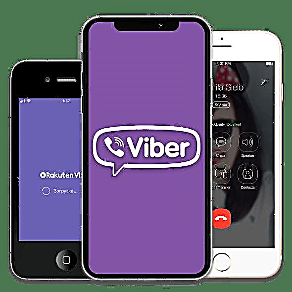 Mekhoa ea ho kenya len messengerosa la Viber ho iPhone