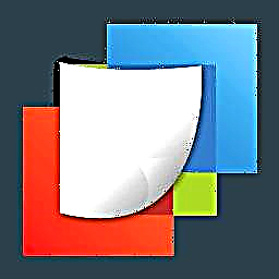PaperScan 3.0.62