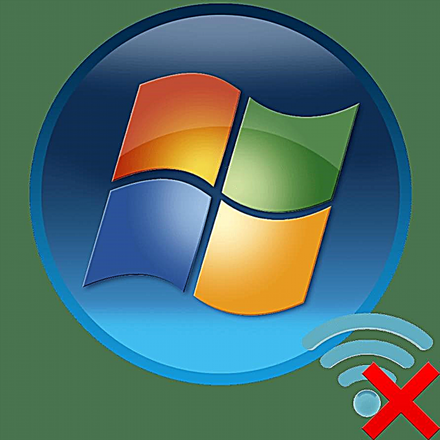 Babu haɗin yanar gizo a kwamfutar Windows 7