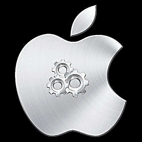 Pag-configure sa Apple ID